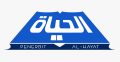 Al-Hayat